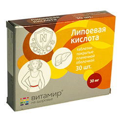 Липоевая кислота, 30шт.