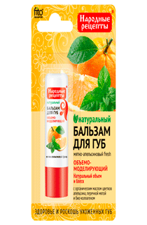 Бальзам для губ, Мятно-Апельсиновый, 4,5 г