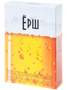 Карточная игра "Ёрш"