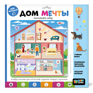 Baby Games. Магнитный набор. Домик. 07964