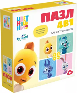 Цветняшки. 4в1. 4-6-9-12. Портрет. 07455