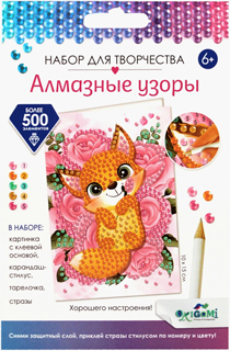 Алмазные узоры. Открытка. Хорошего настроения! Лисичка. арт. 06166