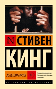Поваренная книга для гостеприимной хозяйки