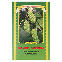 Березовые почки, 25 г
