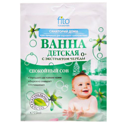 Ванна детская, с экстрактом череды, от 0+