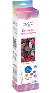 Картина для раскрашивания по номерам. ПАННО. Тропические листья. 30x50 см. Арт.07056