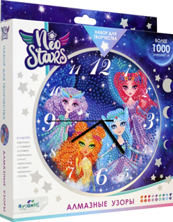 Neo Stars. Алмазные узоры. Часы. Космические девочки. Арт.07509