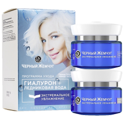 Подарочный набор Экстремальное увлажнение 46 +, 46 мл