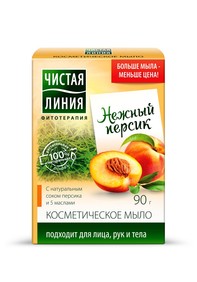 Косметическое мыло, Персик, 90г