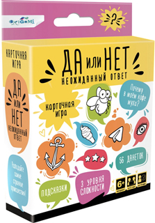 Настольная игра. Да или нет. Неожиданный ответ. Арт.07606