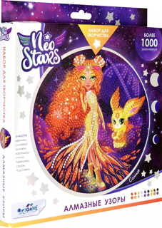 Neo Stars. Алмазные узоры. 20 см. Солнце. Арт. 06889 Neo Stars. Алмазные узоры. 20 см. Солнце. Арт. 06889