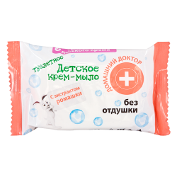 Детское крем-мыло, без отдушки, с экстрактом ромашки, 70 г