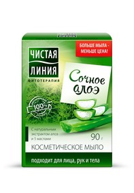 Косметическое мыло, Алоэ, 90 г