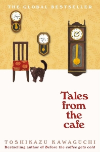 Tales from the Cafe (Toshikazu Kawaguchi) Истории из кафе (Тосикадзу Кавагути) /Книги на английском языке