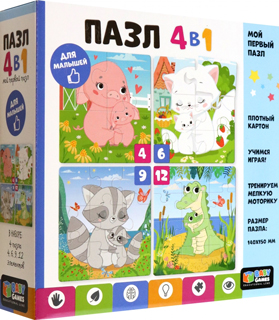 Baby Games. Набор.4в1. 4-6-9-12Эл. С любимой мамой. 07875 Baby Games. Набор.4в1. 4-6-9-12Эл. С любимой мамой. 07875