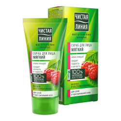 Мягкий скраб для лица, малина и клюква, 50 мл