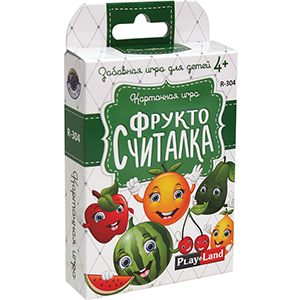 Фрукто-Считалка Фрукто-Считалка