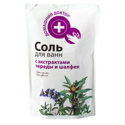Соль для ванн, морская, с экстрактами череды и шалфея, 500 г