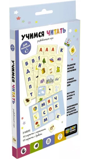 Baby Games. Обучающий набор. "учимся читать" 0721 Baby Games. Обучающий набор. "учимся читать" 0721
