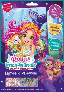 Enchantimals. Жемчужная аппликация с пайтками. Радужная рыбка. Арт.07240