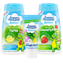 Подарочный набор "Happy Moments"