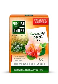 Косметическое мыло, Роза, 90г