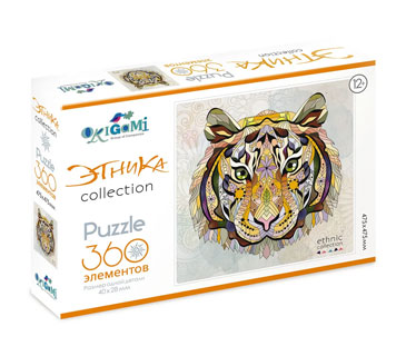 Арт-терапия.Пазл.360Эл. Охотник.06517