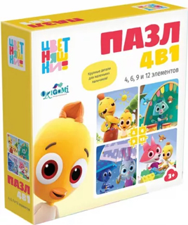 Цветняшки. 4в1. 4-6-9-12. Друзья. 07456