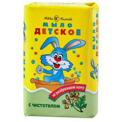 Детское мыло с чистотелом