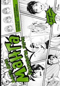 Манга. Разработка героя. Голова, лицо, эмоции, возраст персонажа. Tutorial + Sketchbook