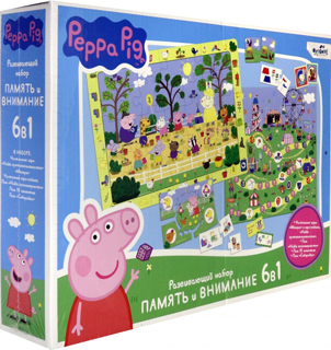 PeppaPig. Набор.6в1. Тренируем память и внимание.06701 PeppaPig. Набор.6в1. Тренируем память и внимание.06701