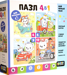 Baby Games. Набор.4в1. 4-6-9-12Эл. Миша путешественник. 07876 Baby Games. Набор.4в1. 4-6-9-12Эл. Миша путешественник. 07876