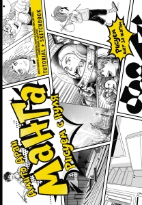 Манга. Рисуем с нуля. Инструменты, материалы, жанры, основы перспективы, композиции, сценария. Tutorial + Sketchbook