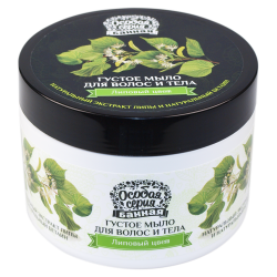 Густое мыло для волос и тела, липовый цвет, 500 мл