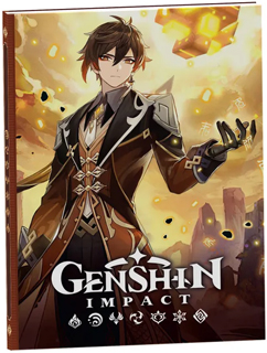 Genshin Impact на каждый день с наклейками (коричневый) Genshin Impact на каждый день с наклейками (коричневый)