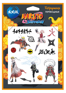 Переводные татуировки. Naruto. Арт. 07434 Переводные татуировки. Naruto. Арт. 07434