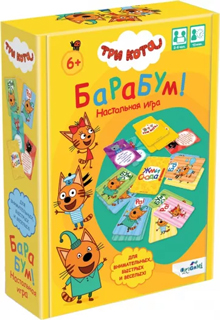 Три кота. Настольная игра. БаРаБум. 07447 Три кота. Настольная игра. БаРаБум. 07447
