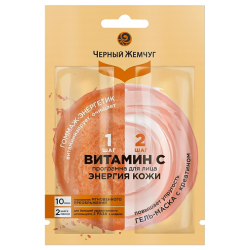 Программа для лица - энергия кожи