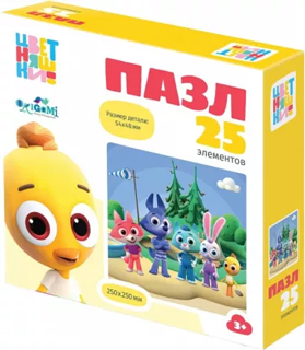 Цветняшки. Пазл. 25эл. Активный отдых. 07462
