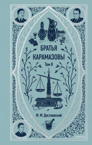 Седьмое небо