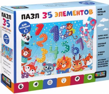 Baby Games. Пазл.35 гиг. Считаем шарики.06835