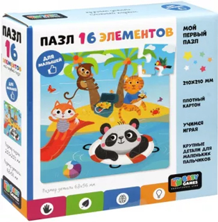 Baby Games.Пазл.16эл.Летние забавы.06786 Baby Games.Пазл.16эл.Летние забавы.06786