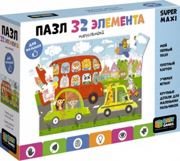 Baby Games. Пазл.32 напольный. Весёлая дорога. Арт.06568 Baby Games. Пазл.32 напольный. Весёлая дорога. Арт.06568