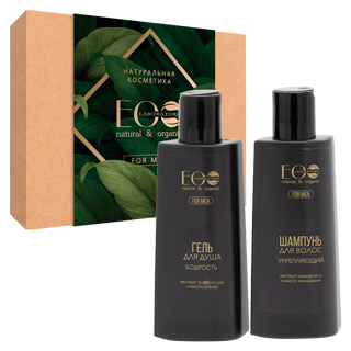 Набор подарочный Мужской EO Laboratorie