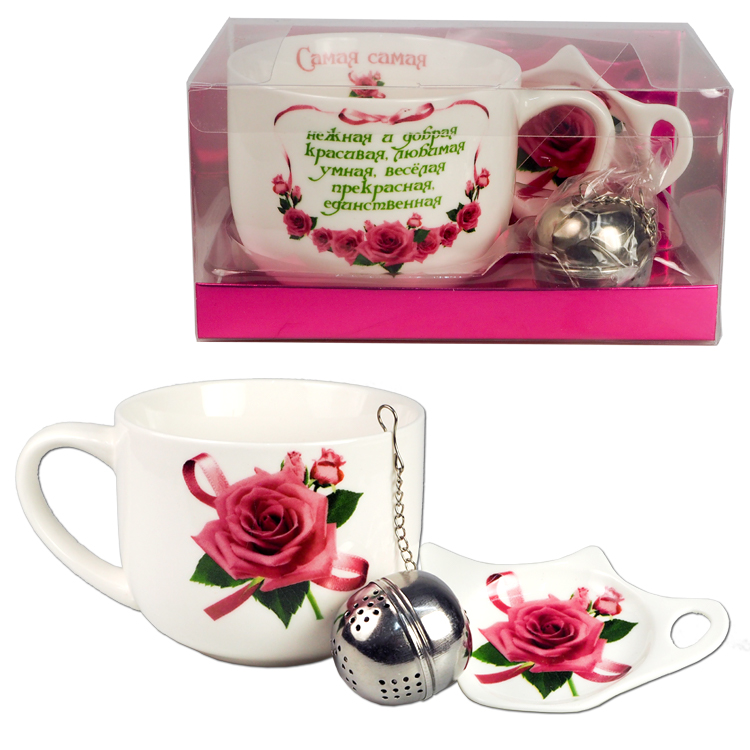 Чайный набор для неё "Самая, самая"