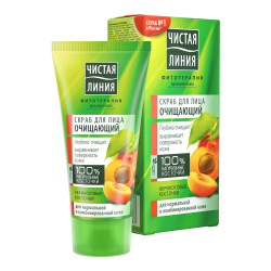 Очищающий скраб для лица, абрикосовые косточки, 50 мл