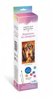 Картина для раскрашивания по номерам. ПАННО. Грустный взгляд. 30x50 см. Арт.07046 Картина для раскрашивания по номерам. ПАННО. Грустный взгляд. 30x50 см. Арт.07046