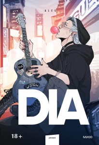 DIA DIA