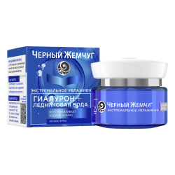 Ночной крем для лица Гиалурон + Ледниковая вода Экстремальное увлажнение