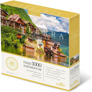 Виа Терра.Пазл.1000Эл. Восход на озере Кавагучико. 06583